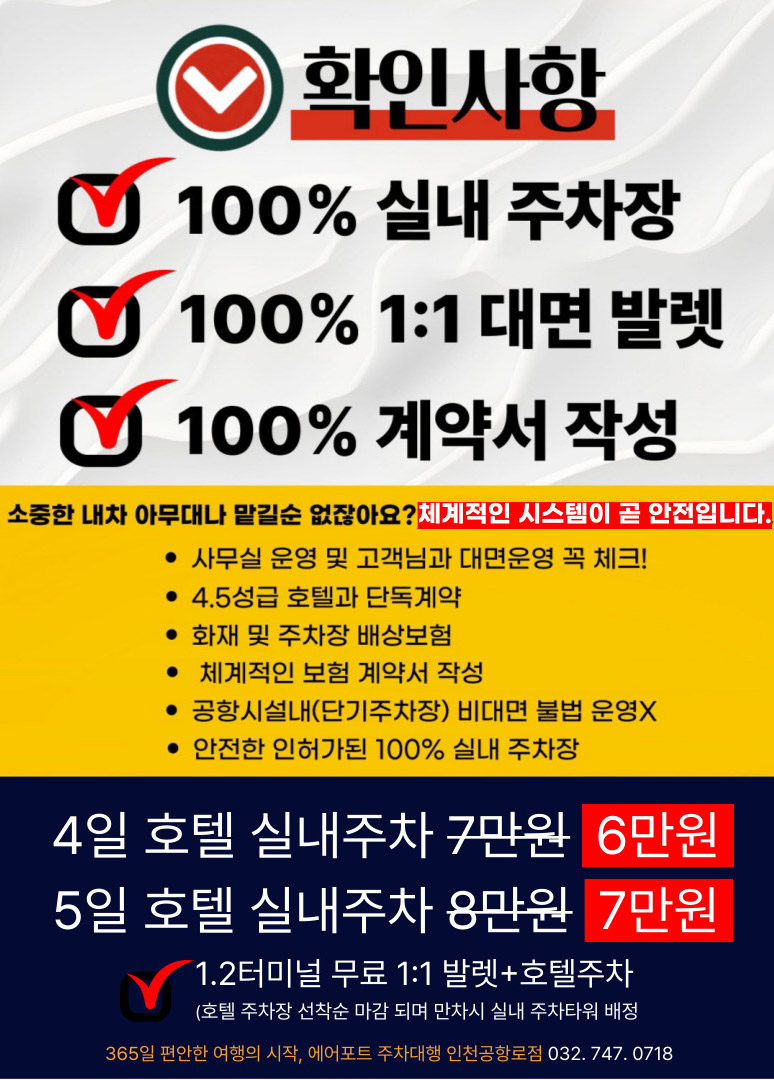 ab57c9a243afa380fe6a3c514e5aeffe_1780976827_7523.jpg